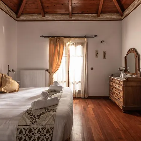 别墅 Garden Village *